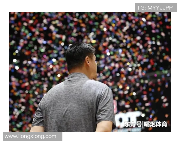 姚明近期活动动态揭秘与未来计划展望 姚明近期活动动态揭秘与未来计划展望