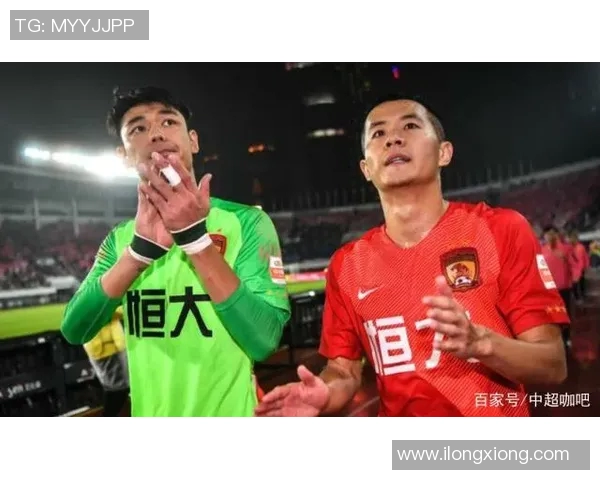 广州恒大战平天津泰达，中超赛场上演悬念连连的对决