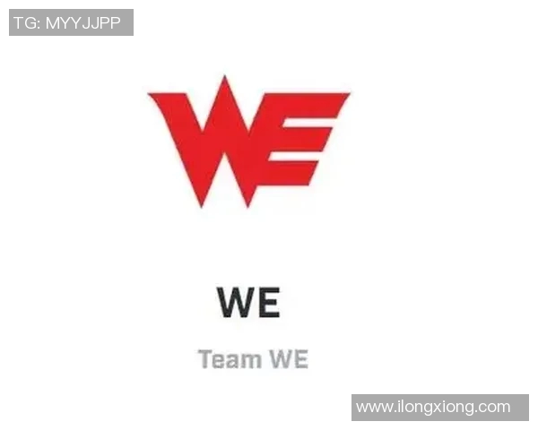 热议英雄联盟WE战队状态变革背后的原因与未来展望 热议英雄联盟WE战队状态变革背后的原因与未来展望